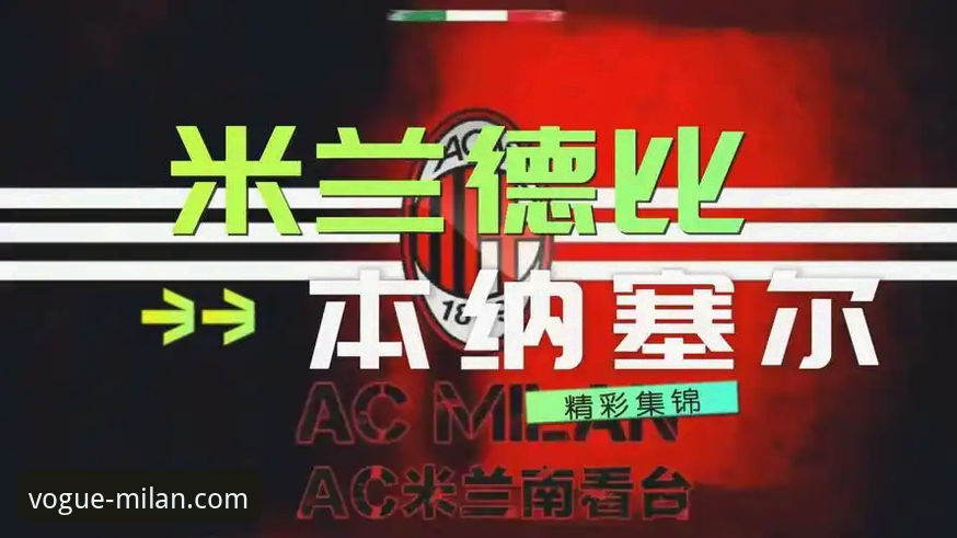 官方渠道 vs. 第三方下载：如何安全完成“米兰在线商店官方下载”？